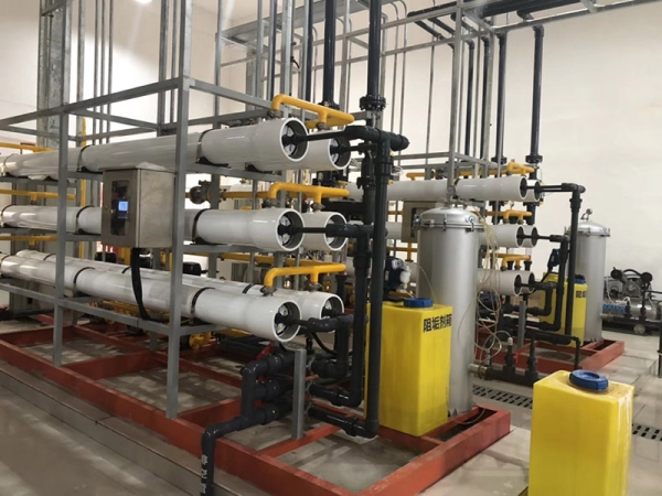 Reverse Osmosis (RO) Membranes