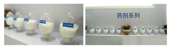 Membrane Cleaning Agent