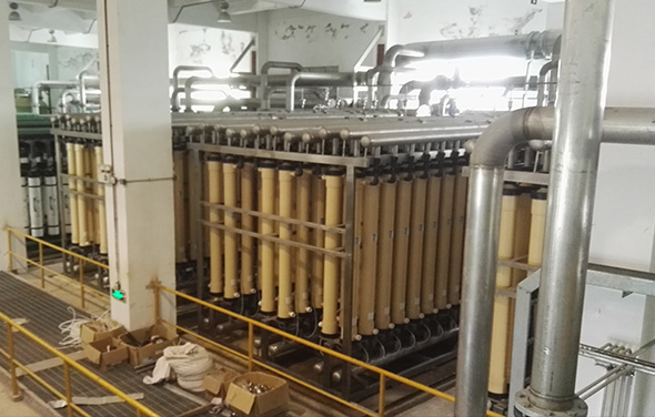 Membrane-Based Acetic Acid Recovery Process