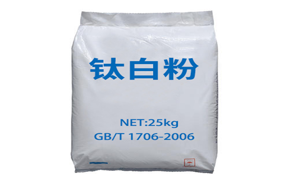 Membrane-Based Titanium Dioxide Recovery Process