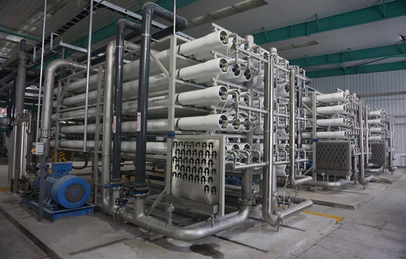 Wastewater Treatment in the Coal Chemical Industry