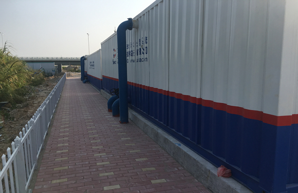 Integrated Box-Type Wastewater Treatment System for Rural Areas