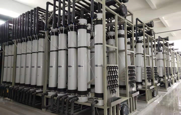 Membrane Technology for Municipal Water Supply Treatment