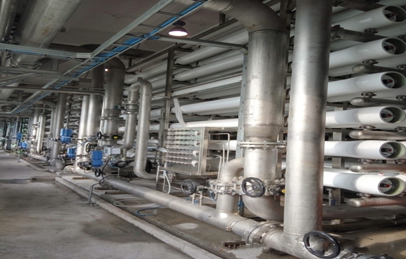"Pre-Treatment + UF + RO Membrane" Combined Process for the Papermaking Industry