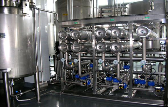 Membrane Separation Technology for Tea Beverage Concentrate