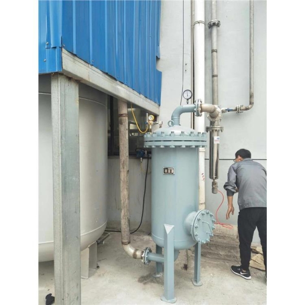 Carbon Dioxide Filter