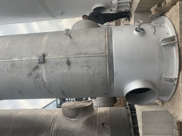 Nitric Acid Tail Gas Separator