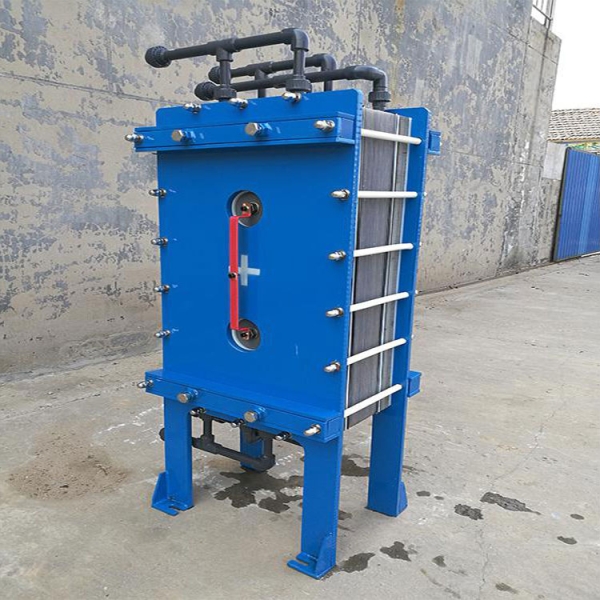 Electrodialyzer