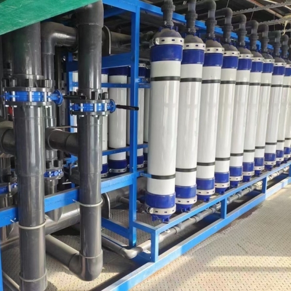 Dynamic Crossflow Ultrafiltration (UF) Integrated System