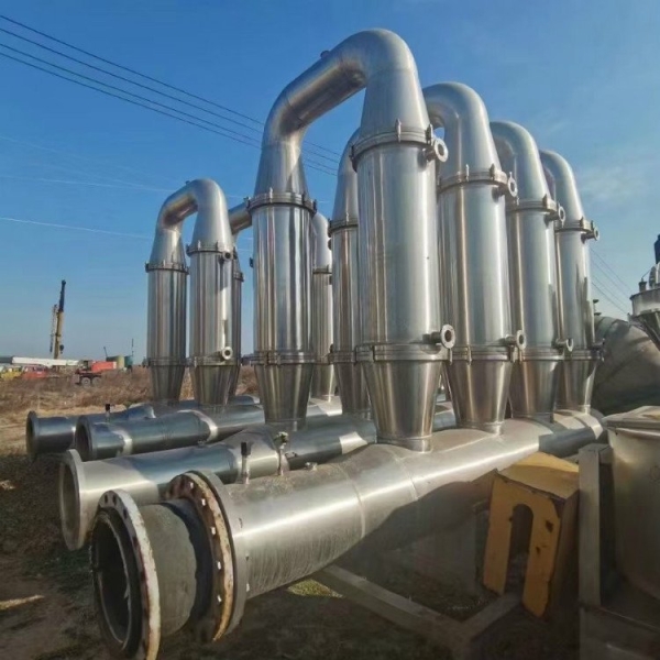 Ceramic Membrane System