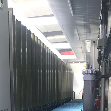 Metallurgical Wastewater Treatment System