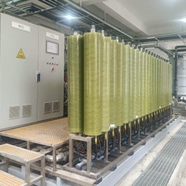 Landfill Leachate Concentrate Treatment System