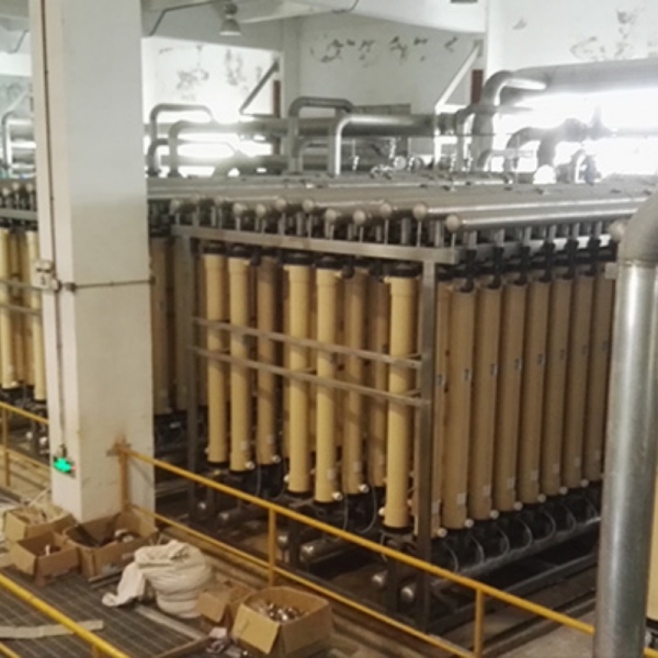 Membrane-Based Acetic Acid Recovery Process