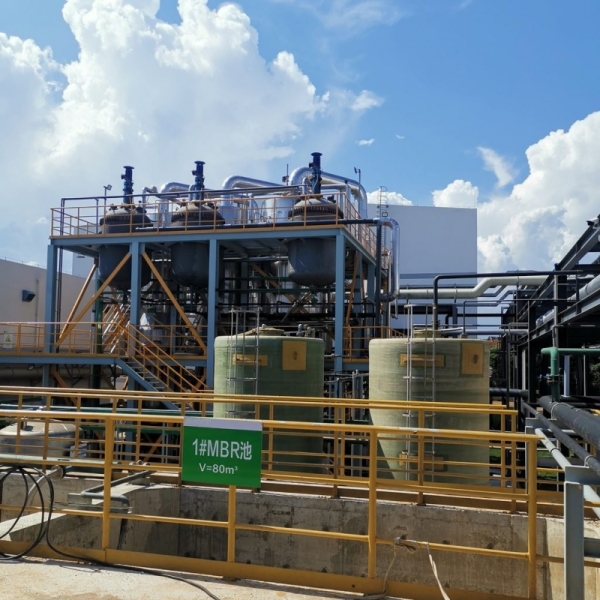 Membrane-Based Landfill Leachate Treatment System