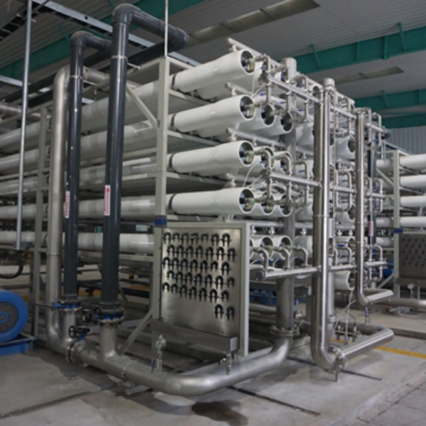 Coal Chemical Industry Wastewater Treatment System