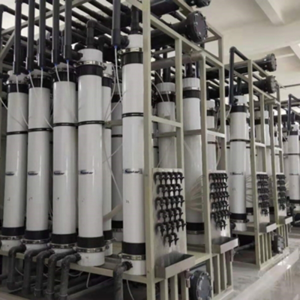 Municipal Water Supply Treatment — Membrane Technology