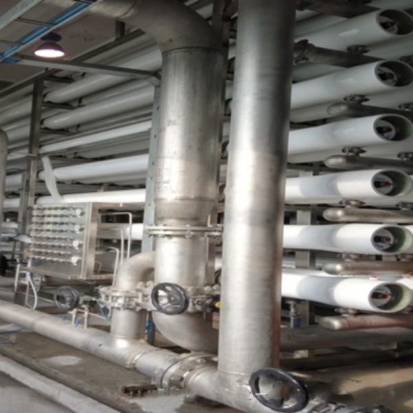 UF + RO Membrane Reuse System for Papermaking Wastewater