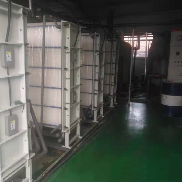 Chemical Industry Homogeneous Membrane Electrodialysis Hydrochloric Acid Concentration System