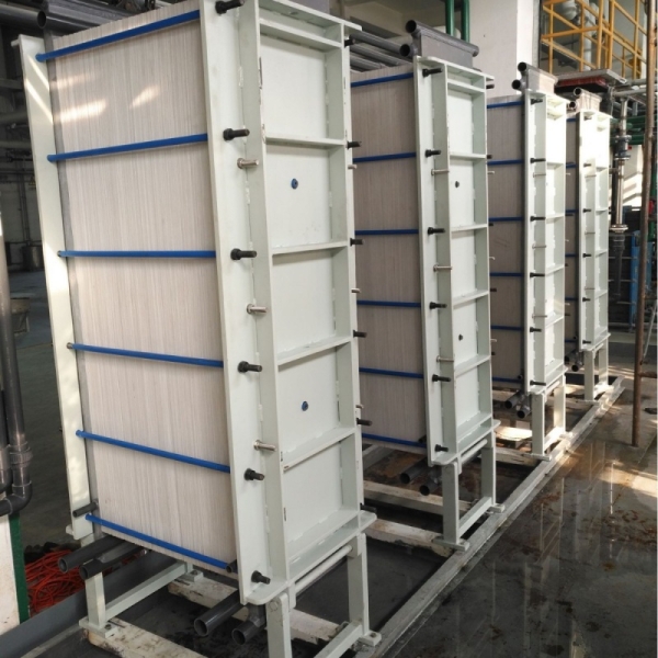 Refining Catalyst Industry Homogeneous Membrane Electrodialysis Ammonium Nitrate Concentration System